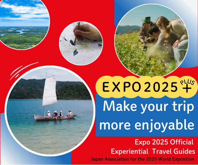 Expo 2025 Official Experiential Travel Guides